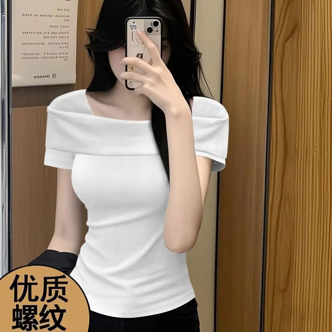 Off-The-Shoulder Short-Sleeve Women's T-Shirt That Reveals Collarbones, Summer 2026 New Style, Elegant Mature Style, Slim Fit Ribbed Short Top — feature 18