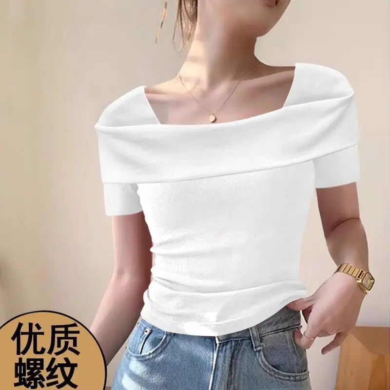 Off-The-Shoulder Short-Sleeve Women's T-Shirt That Reveals Collarbones, Summer 2026 New Style, Elegant Mature Style, Slim Fit Ribbed Short Top — feature 19
