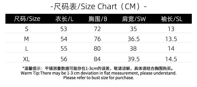 Off-The-Shoulder Short-Sleeve Women's T-Shirt That Reveals Collarbones, Summer 2026 New Style, Elegant Mature Style, Slim Fit Ribbed Short Top — feature 2