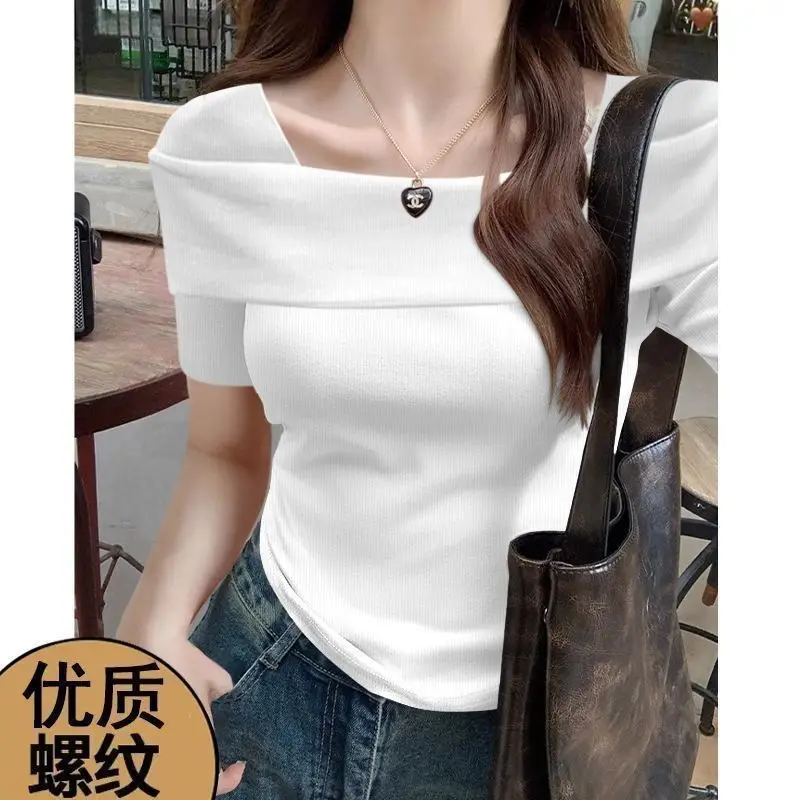 Off-The-Shoulder Short-Sleeve Women's T-Shirt That Reveals Collarbones, Summer 2026 New Style, Elegant Mature Style, Slim Fit Ribbed Short Top — feature 20