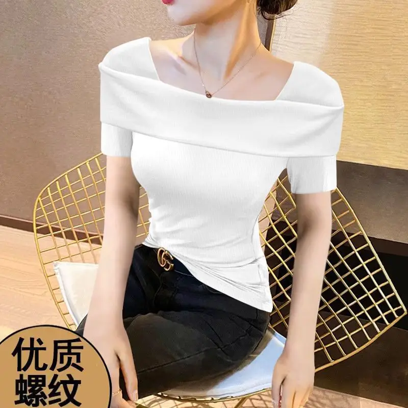Off-The-Shoulder Short-Sleeve Women's T-Shirt That Reveals Collarbones, Summer 2026 New Style, Elegant Mature Style, Slim Fit Ribbed Short Top — feature 21