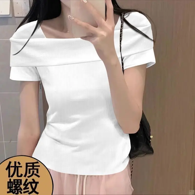 Off-The-Shoulder Short-Sleeve Women's T-Shirt That Reveals Collarbones, Summer 2026 New Style, Elegant Mature Style, Slim Fit Ribbed Short Top — feature 22