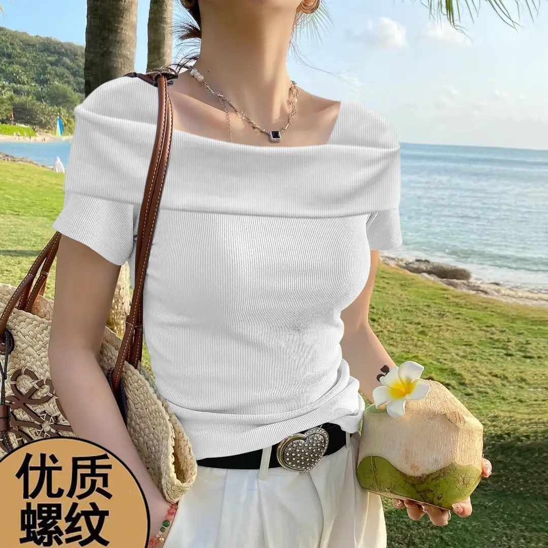 Off-The-Shoulder Short-Sleeve Women's T-Shirt That Reveals Collarbones, Summer 2026 New Style, Elegant Mature Style, Slim Fit Ribbed Short Top — feature 23