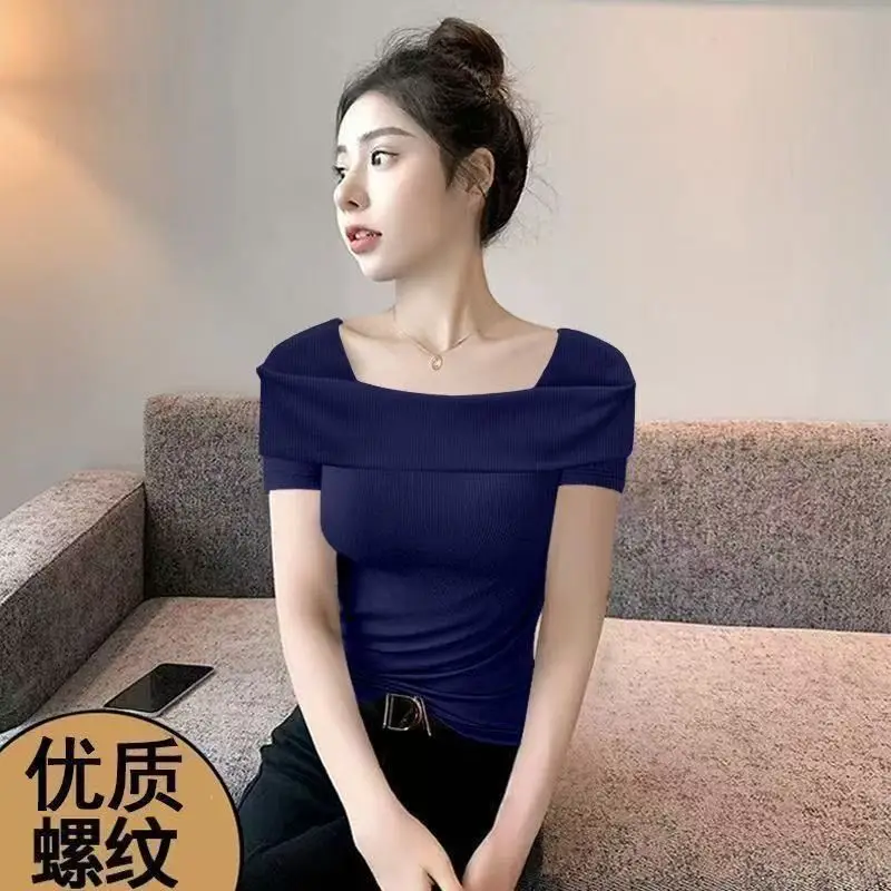 Off-The-Shoulder Short-Sleeve Women's T-Shirt That Reveals Collarbones, Summer 2026 New Style, Elegant Mature Style, Slim Fit Ribbed Short Top — feature 26
