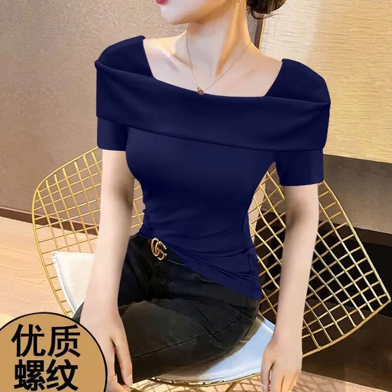 Off-The-Shoulder Short-Sleeve Women's T-Shirt That Reveals Collarbones, Summer 2026 New Style, Elegant Mature Style, Slim Fit Ribbed Short Top — feature 27