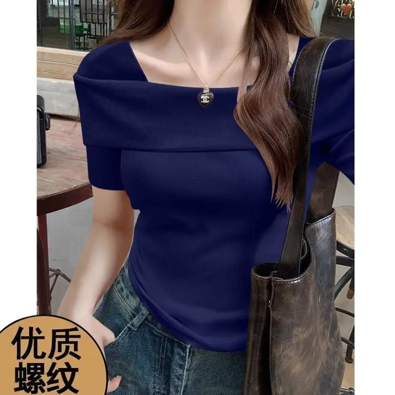 Off-The-Shoulder Short-Sleeve Women's T-Shirt That Reveals Collarbones, Summer 2026 New Style, Elegant Mature Style, Slim Fit Ribbed Short Top — feature 28