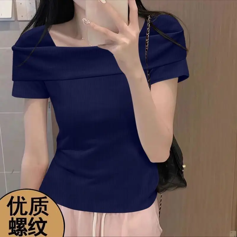 Off-The-Shoulder Short-Sleeve Women's T-Shirt That Reveals Collarbones, Summer 2026 New Style, Elegant Mature Style, Slim Fit Ribbed Short Top — feature 29