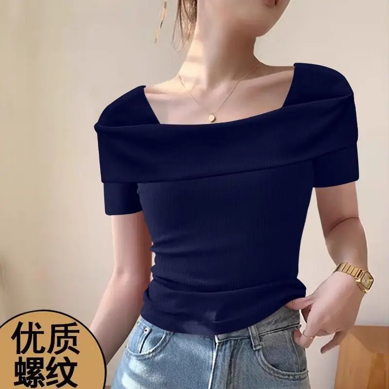 Off-The-Shoulder Short-Sleeve Women's T-Shirt That Reveals Collarbones, Summer 2026 New Style, Elegant Mature Style, Slim Fit Ribbed Short Top — feature 31