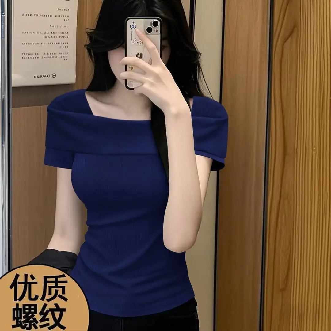 Off-The-Shoulder Short-Sleeve Women's T-Shirt That Reveals Collarbones, Summer 2026 New Style, Elegant Mature Style, Slim Fit Ribbed Short Top — feature 32