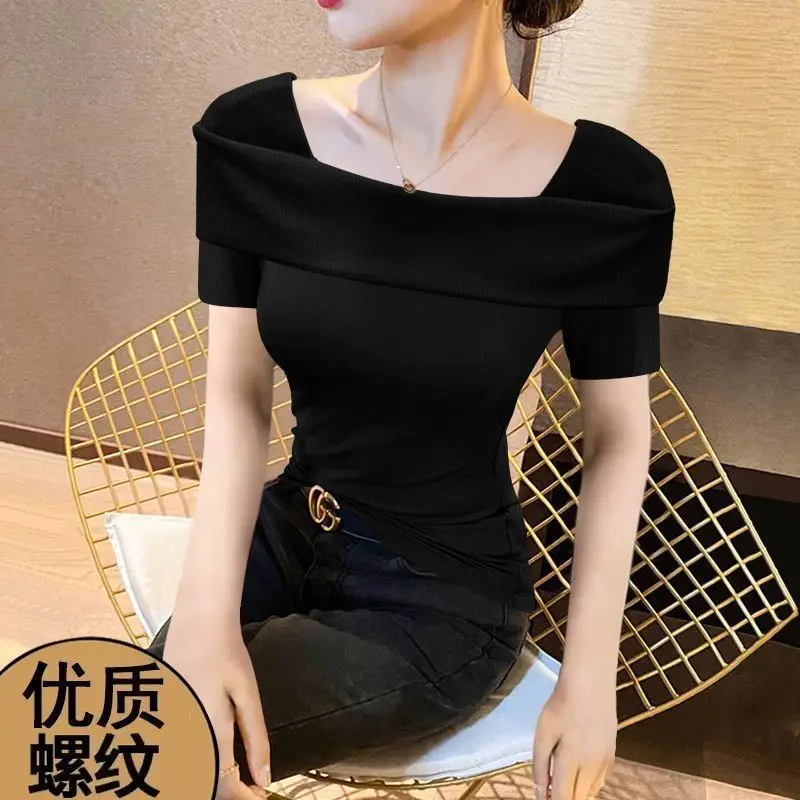Off-The-Shoulder Short-Sleeve Women's T-Shirt That Reveals Collarbones, Summer 2026 New Style, Elegant Mature Style, Slim Fit Ribbed Short Top — feature 4
