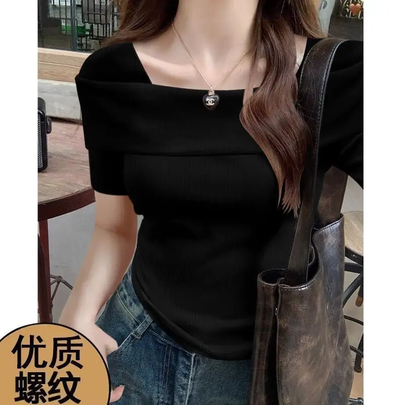 Off-The-Shoulder Short-Sleeve Women's T-Shirt That Reveals Collarbones, Summer 2026 New Style, Elegant Mature Style, Slim Fit Ribbed Short Top — feature 5