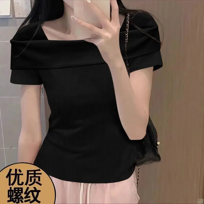 Off-The-Shoulder Short-Sleeve Women's T-Shirt That Reveals Collarbones, Summer 2026 New Style, Elegant Mature Style, Slim Fit Ribbed Short Top — feature 6