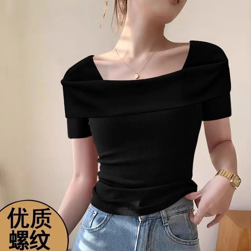 Off-The-Shoulder Short-Sleeve Women's T-Shirt That Reveals Collarbones, Summer 2026 New Style, Elegant Mature Style, Slim Fit Ribbed Short Top — feature 8