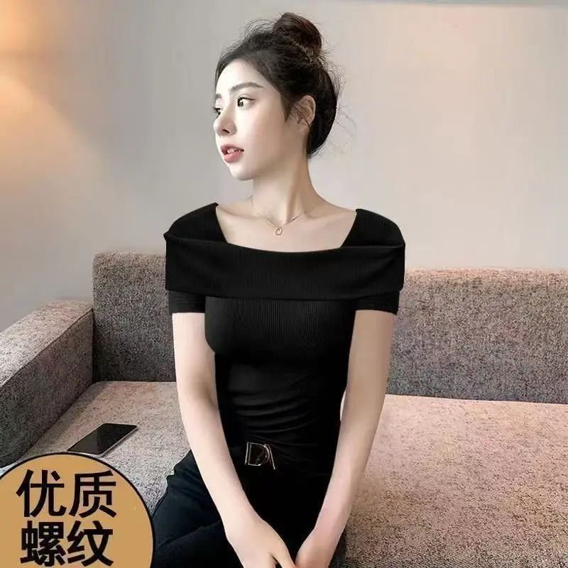 Off-The-Shoulder Short-Sleeve Women's T-Shirt That Reveals Collarbones, Summer 2026 New Style, Elegant Mature Style, Slim Fit Ribbed Short Top — feature 9