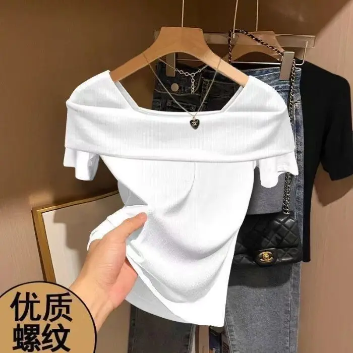 Off-The-Shoulder Short-Sleeve Women's T-Shirt That Reveals Collarbones, Summer 2026 New Style, Elegant Mature Style, Slim Fit Ribbed Short Top