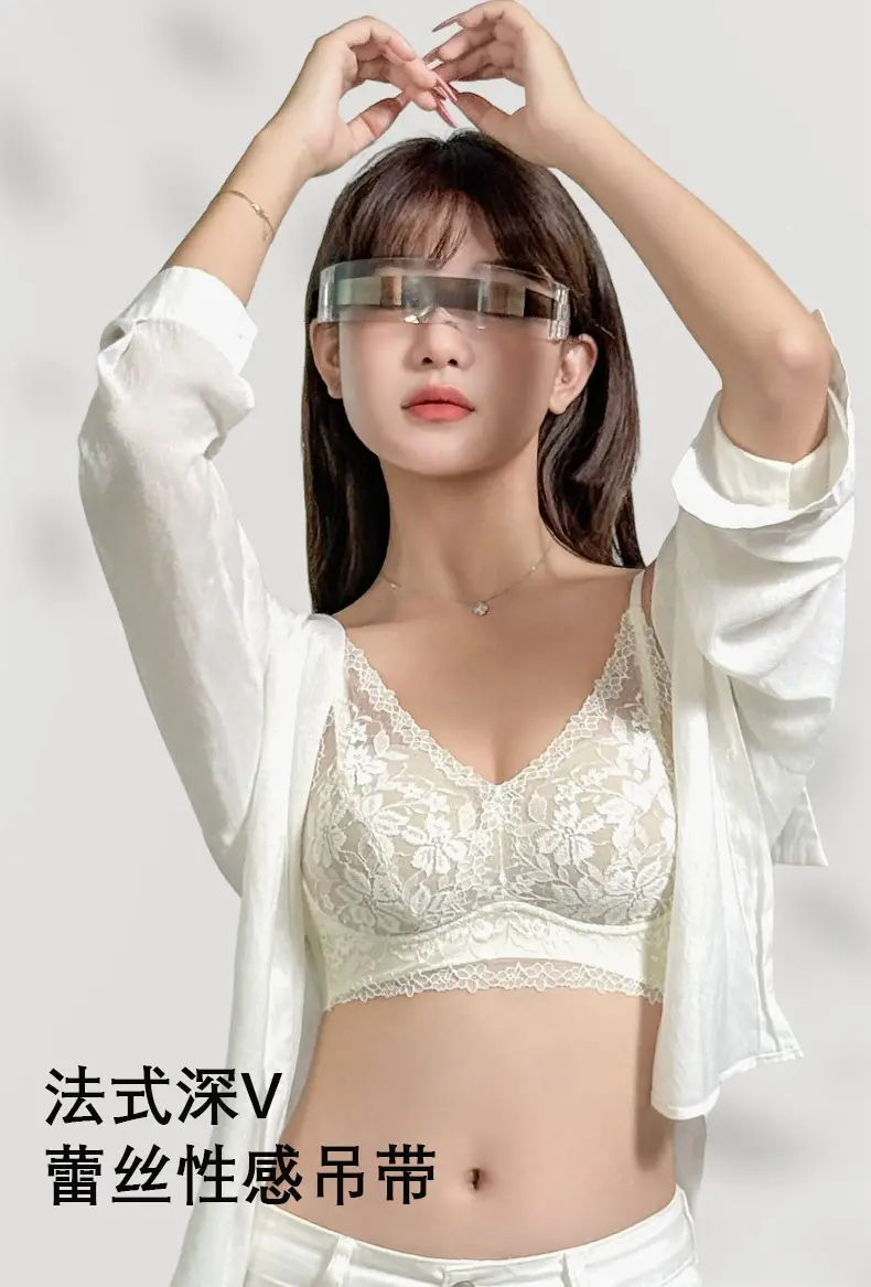 French-Style Lace Bra for Women with Small Busts, Push-Up, Wireless, Side Breast Support, Anti-Sagging, New Sexy Pure Desire Lingerie — feature 1