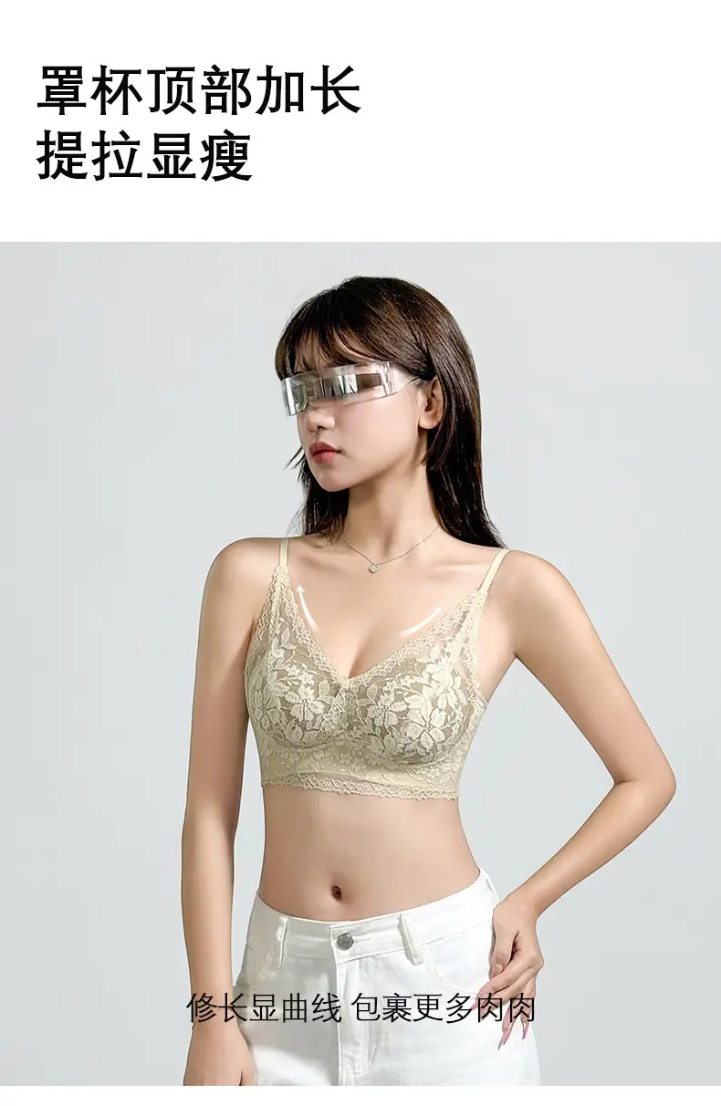French-Style Lace Bra for Women with Small Busts, Push-Up, Wireless, Side Breast Support, Anti-Sagging, New Sexy Pure Desire Lingerie — feature 10