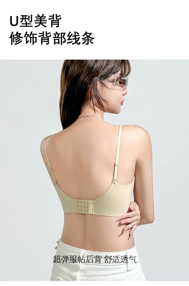 French-Style Lace Bra for Women with Small Busts, Push-Up, Wireless, Side Breast Support, Anti-Sagging, New Sexy Pure Desire Lingerie — feature 11