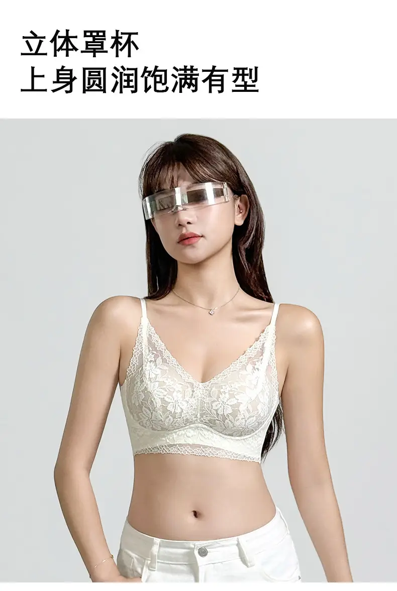French-Style Lace Bra for Women with Small Busts, Push-Up, Wireless, Side Breast Support, Anti-Sagging, New Sexy Pure Desire Lingerie — feature 5