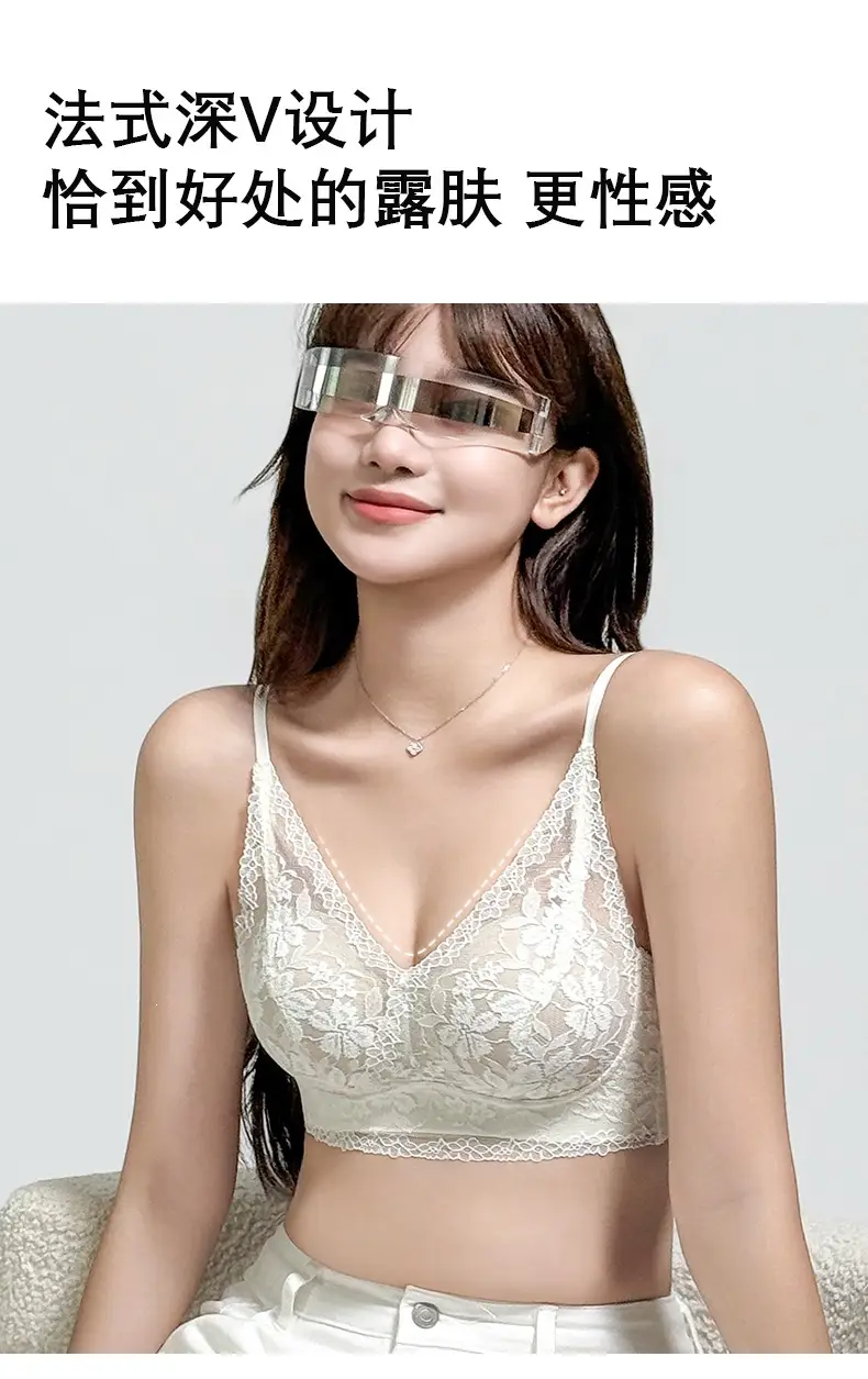 French-Style Lace Bra for Women with Small Busts, Push-Up, Wireless, Side Breast Support, Anti-Sagging, New Sexy Pure Desire Lingerie — feature 8