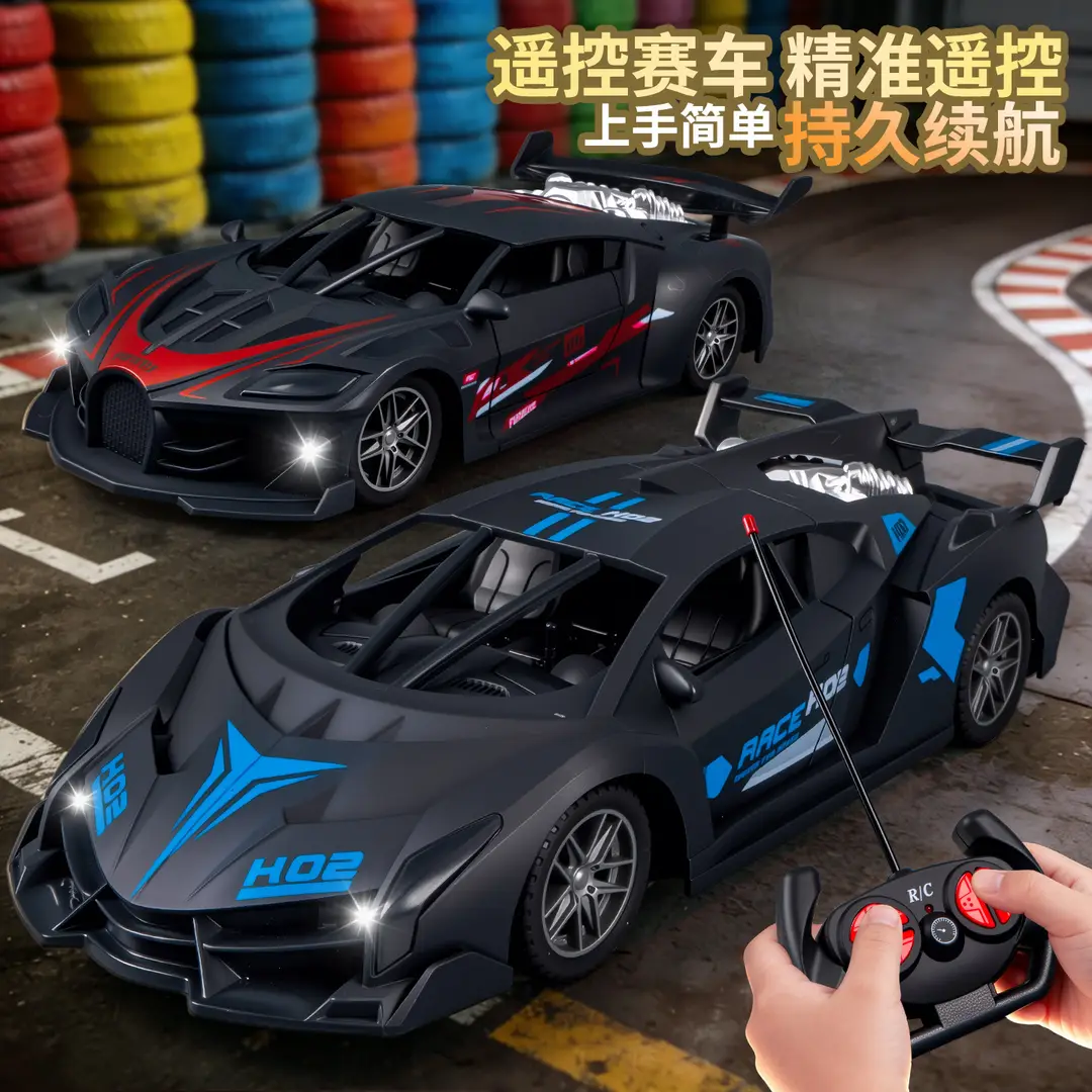 Children's Remote Control Car Spray Drift Off-Road Racing Rc Remote Control Car Boys Electric Remote Control Car Toy Cross-Border Wholesale