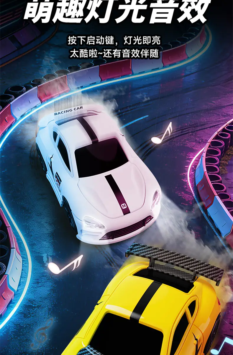 Children's Remote Control Car Spray Drift Off-Road Racing Rc Remote Control Car Boys Electric Remote Control Car Toy Cross-Border Wholesale — feature 10