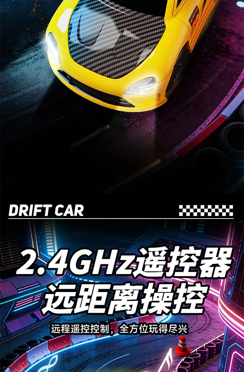 Children's Remote Control Car Spray Drift Off-Road Racing Rc Remote Control Car Boys Electric Remote Control Car Toy Cross-Border Wholesale — feature 11