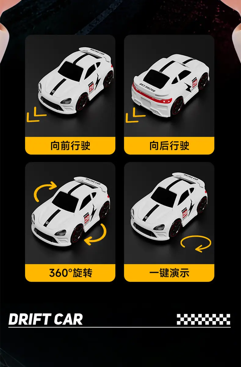 Children's Remote Control Car Spray Drift Off-Road Racing Rc Remote Control Car Boys Electric Remote Control Car Toy Cross-Border Wholesale — feature 13