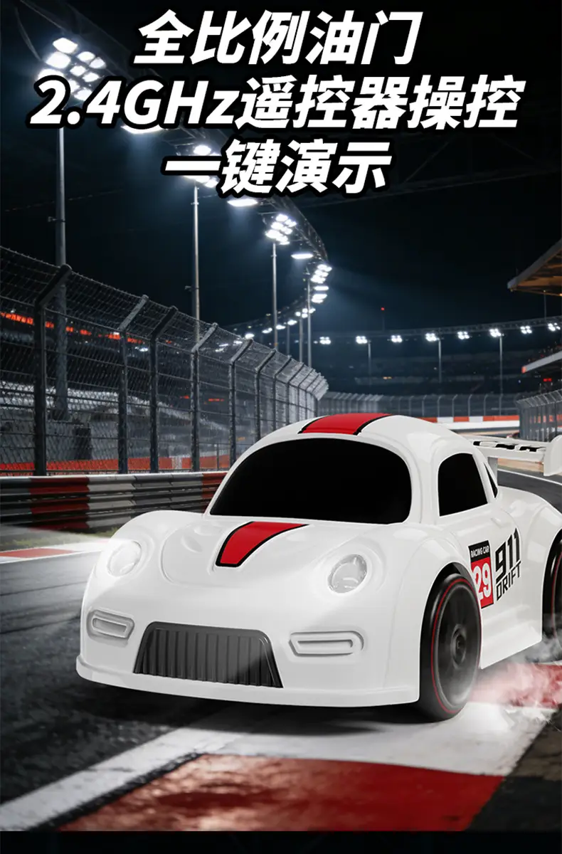 Children's Remote Control Car Spray Drift Off-Road Racing Rc Remote Control Car Boys Electric Remote Control Car Toy Cross-Border Wholesale — feature 14