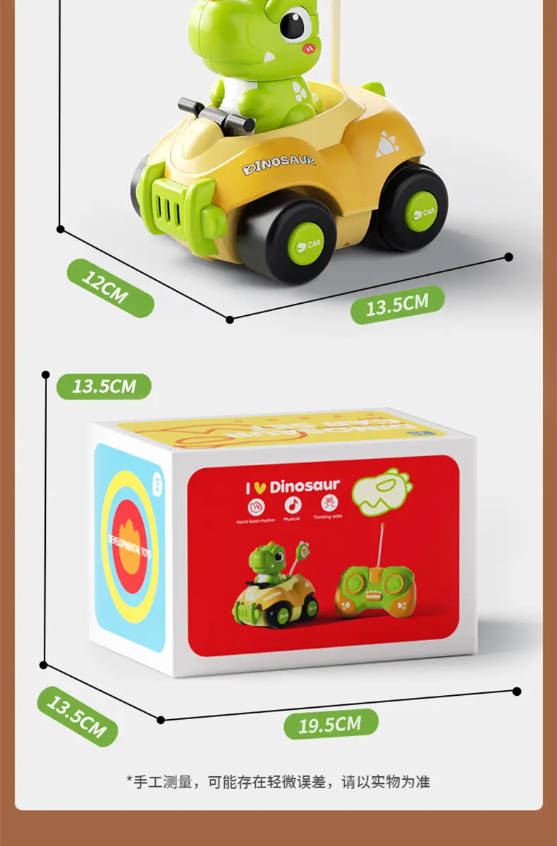Children's Remote Control Car Spray Drift Off-Road Racing Rc Remote Control Car Boys Electric Remote Control Car Toy Cross-Border Wholesale — feature 25