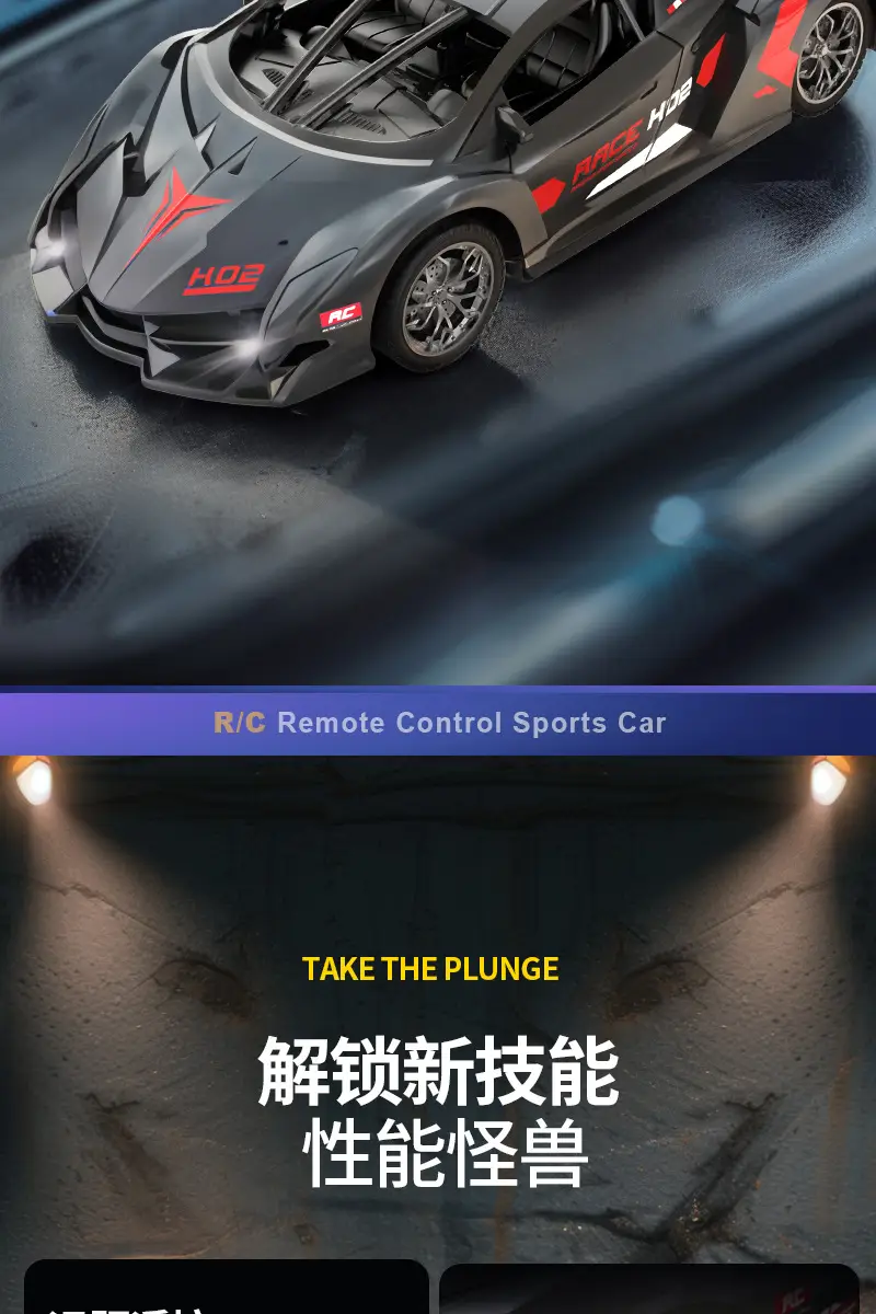 Children's Remote Control Car Spray Drift Off-Road Racing Rc Remote Control Car Boys Electric Remote Control Car Toy Cross-Border Wholesale — feature 27