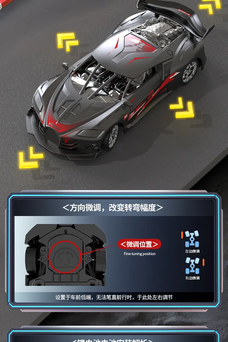 Children's Remote Control Car Spray Drift Off-Road Racing Rc Remote Control Car Boys Electric Remote Control Car Toy Cross-Border Wholesale — feature 31