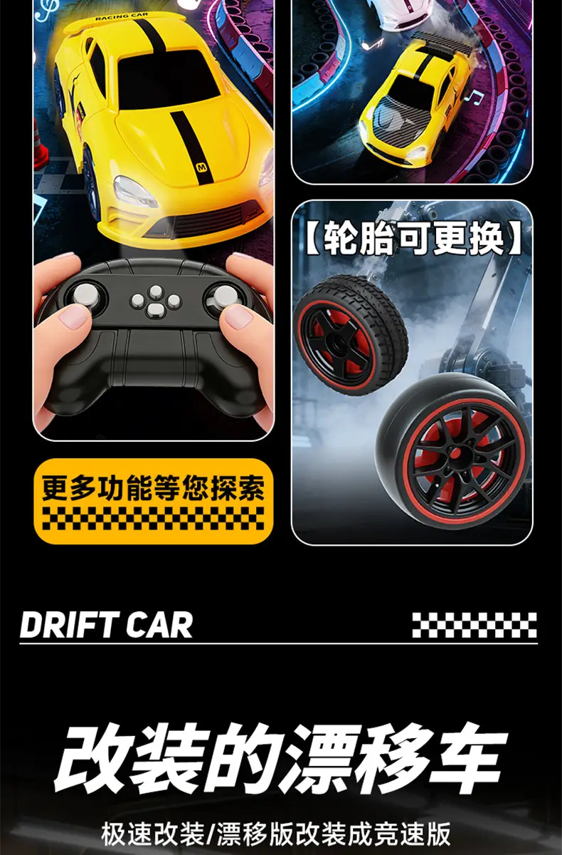 Children's Remote Control Car Spray Drift Off-Road Racing Rc Remote Control Car Boys Electric Remote Control Car Toy Cross-Border Wholesale — feature 5