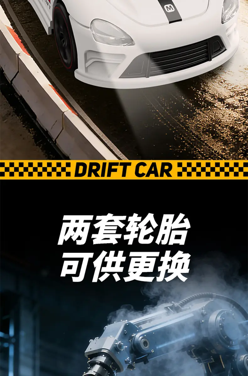 Children's Remote Control Car Spray Drift Off-Road Racing Rc Remote Control Car Boys Electric Remote Control Car Toy Cross-Border Wholesale — feature 8