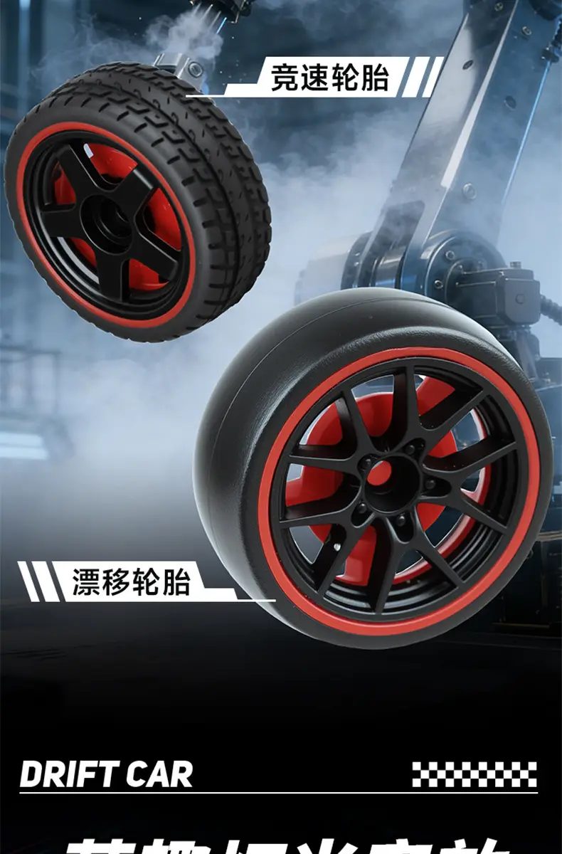 Children's Remote Control Car Spray Drift Off-Road Racing Rc Remote Control Car Boys Electric Remote Control Car Toy Cross-Border Wholesale — feature 9