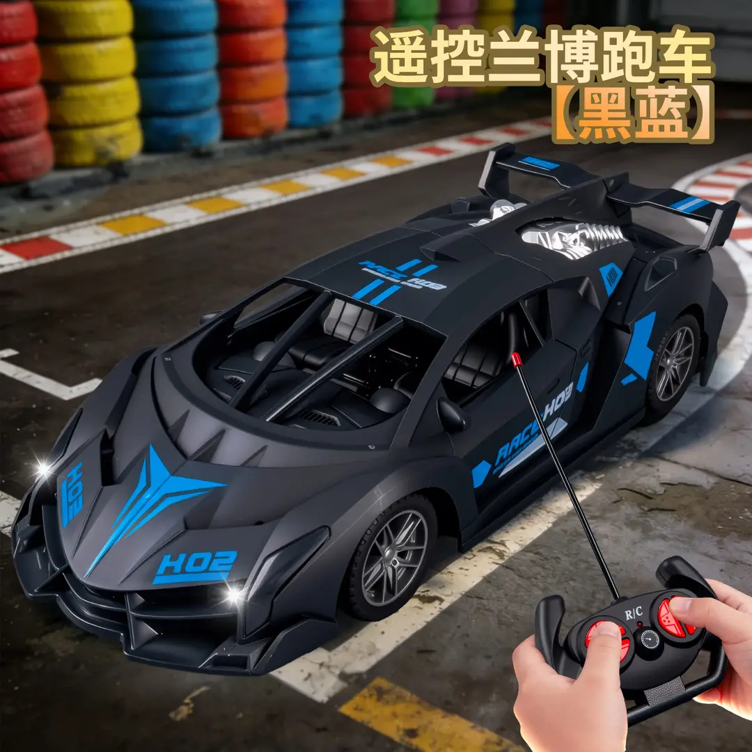 Children's Remote Control Car Spray Drift Off-Road Racing Rc Remote Control Car Boys Electric Remote Control Car Toy Cross-Border Wholesale