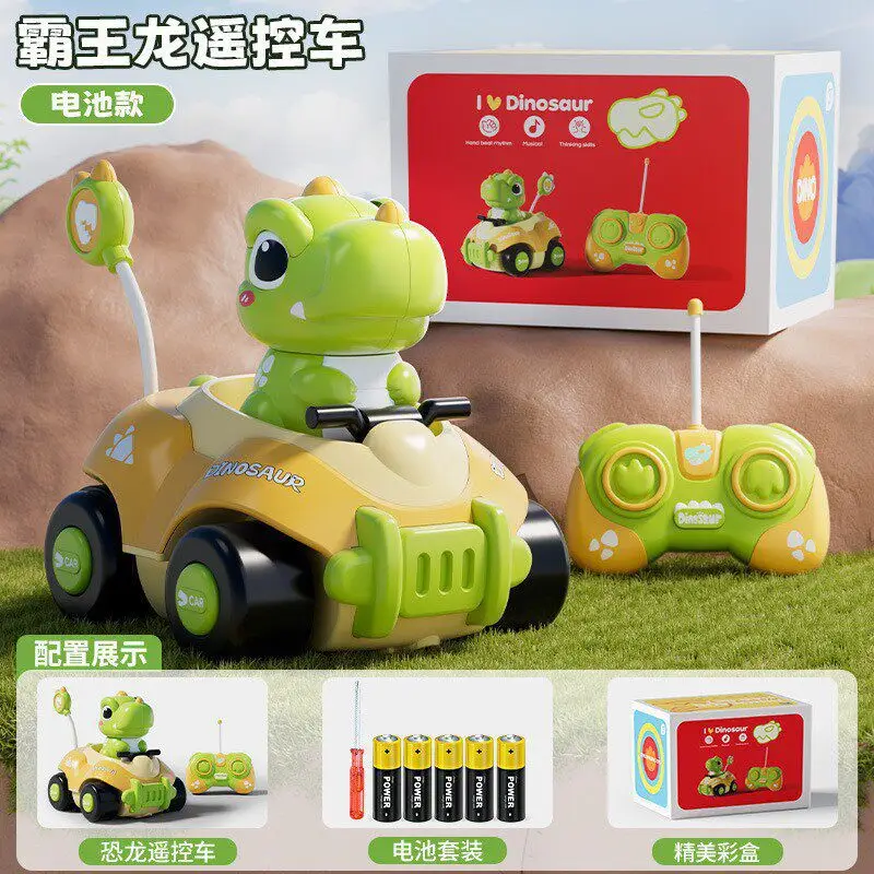 Children's Remote Control Car Spray Drift Off-Road Racing Rc Remote Control Car Boys Electric Remote Control Car Toy Cross-Border Wholesale