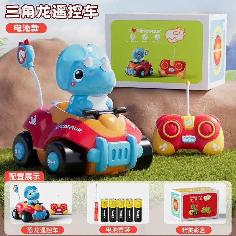 Children's Remote Control Car Spray Drift Off-Road Racing Rc Remote Control Car Boys Electric Remote Control Car Toy Cross-Border Wholesale