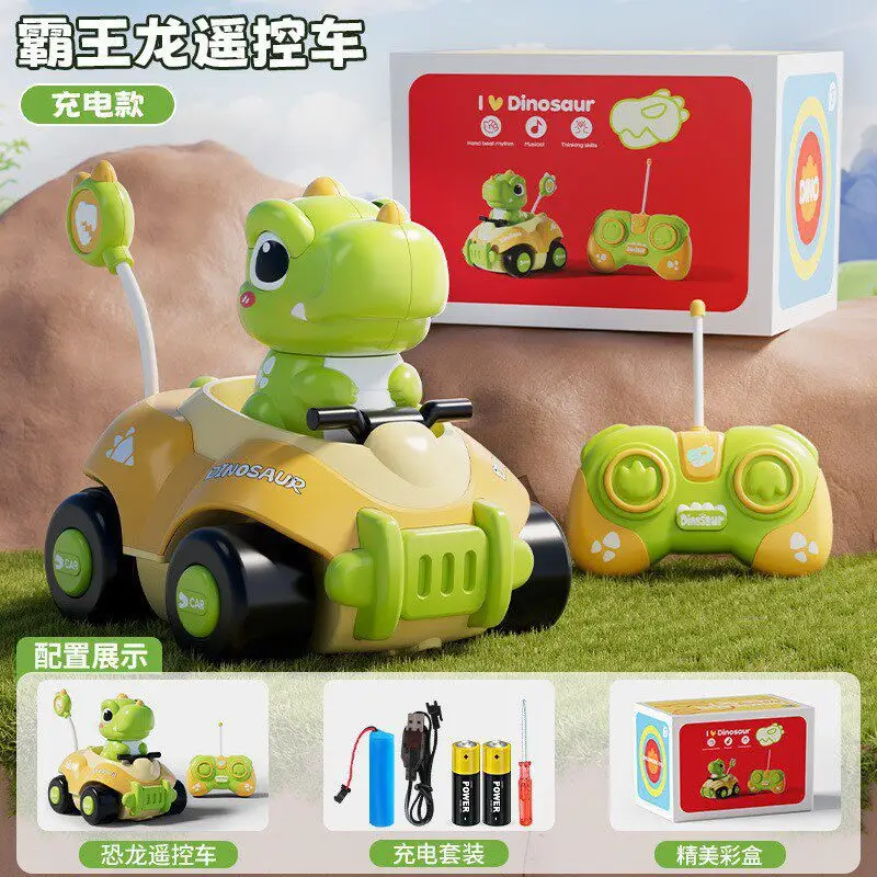 Children's Remote Control Car Spray Drift Off-Road Racing Rc Remote Control Car Boys Electric Remote Control Car Toy Cross-Border Wholesale
