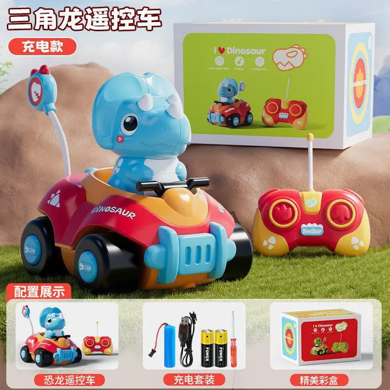 Children's Remote Control Car Spray Drift Off-Road Racing Rc Remote Control Car Boys Electric Remote Control Car Toy Cross-Border Wholesale