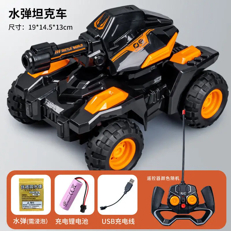 Children's Remote Control Car Spray Drift Off-Road Racing Rc Remote Control Car Boys Electric Remote Control Car Toy Cross-Border Wholesale