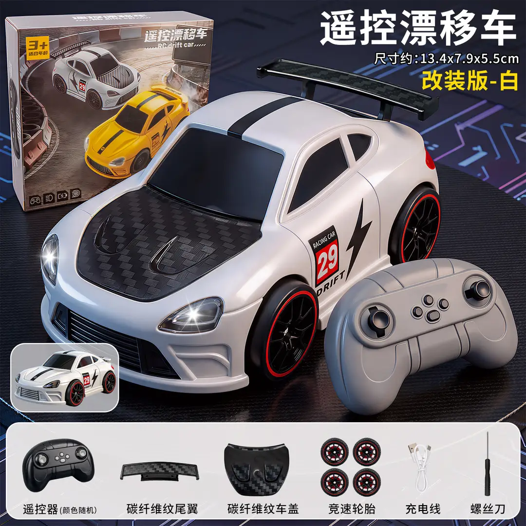 Children's Remote Control Car Spray Drift Off-Road Racing Rc Remote Control Car Boys Electric Remote Control Car Toy Cross-Border Wholesale