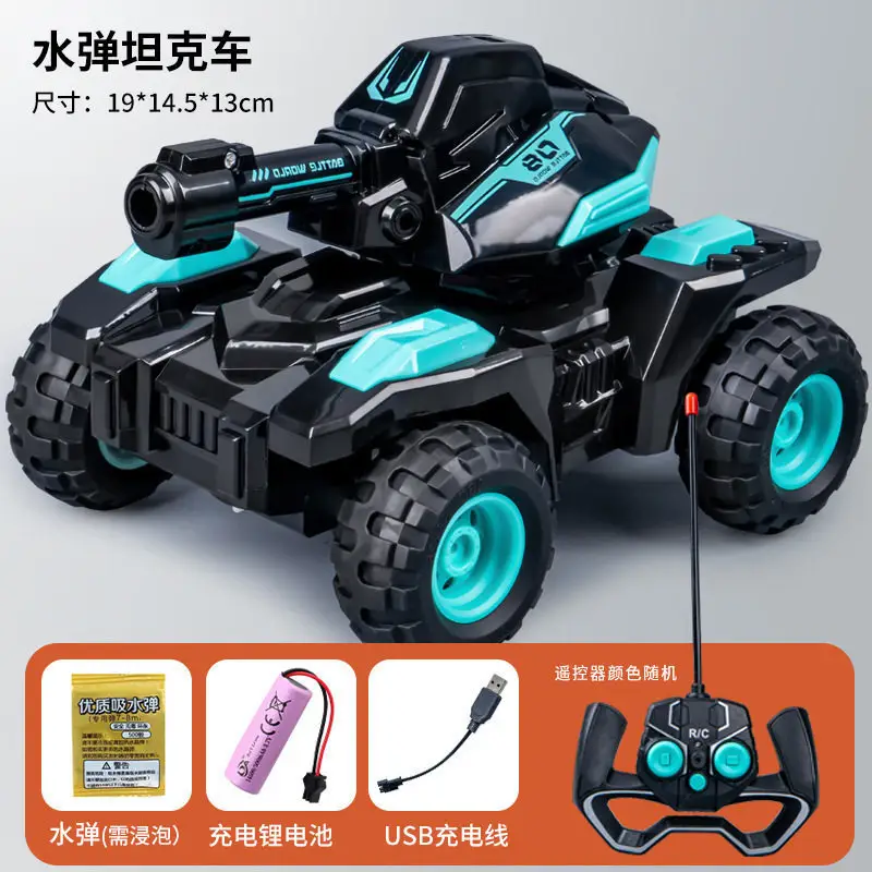 Children's Remote Control Car Spray Drift Off-Road Racing Rc Remote Control Car Boys Electric Remote Control Car Toy Cross-Border Wholesale