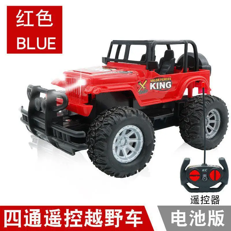 Children's Remote Control Car Spray Drift Off-Road Racing Rc Remote Control Car Boys Electric Remote Control Car Toy Cross-Border Wholesale