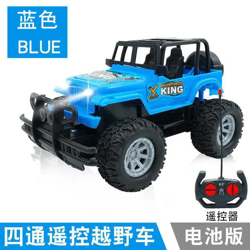 Children's Remote Control Car Spray Drift Off-Road Racing Rc Remote Control Car Boys Electric Remote Control Car Toy Cross-Border Wholesale