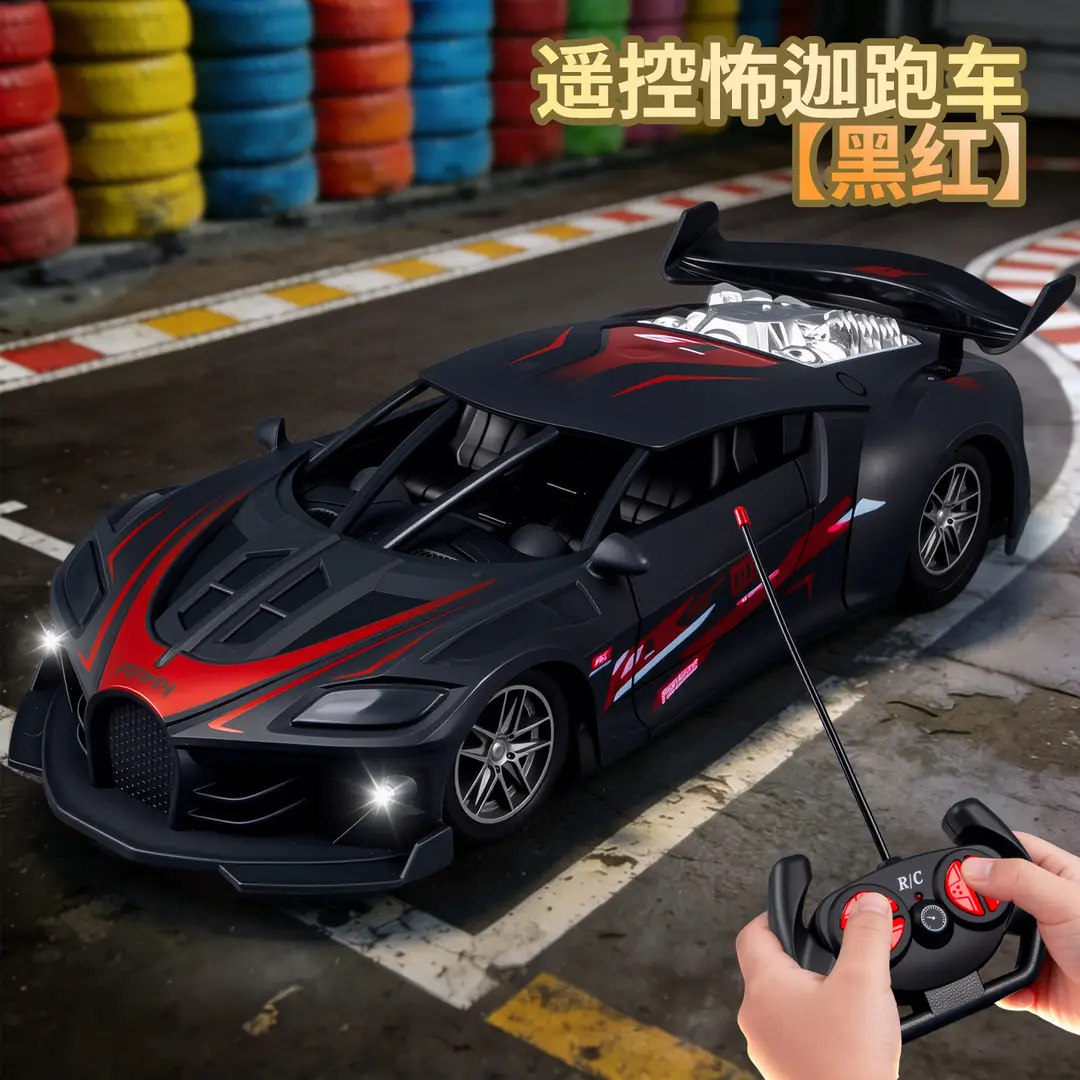 Children's Remote Control Car Spray Drift Off-Road Racing Rc Remote Control Car Boys Electric Remote Control Car Toy Cross-Border Wholesale