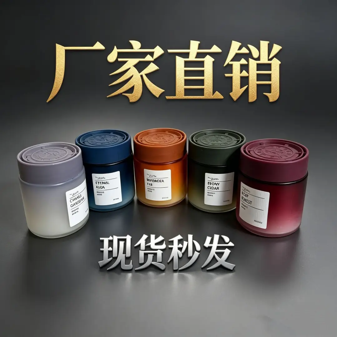 Ruofeng Car Fragrance Solid Balm Car Perfume Long-Lasting Light Scent Odor Removal Solid Freshener Decoration Wholesale — feature 3
