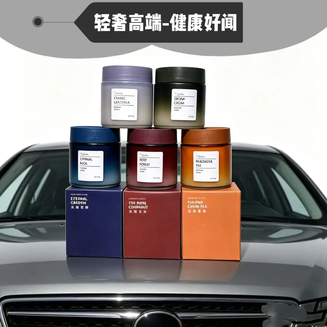 Ruofeng Car Fragrance Solid Balm Car Perfume Long-Lasting Light Scent Odor Removal Solid Freshener Decoration Wholesale — feature 5