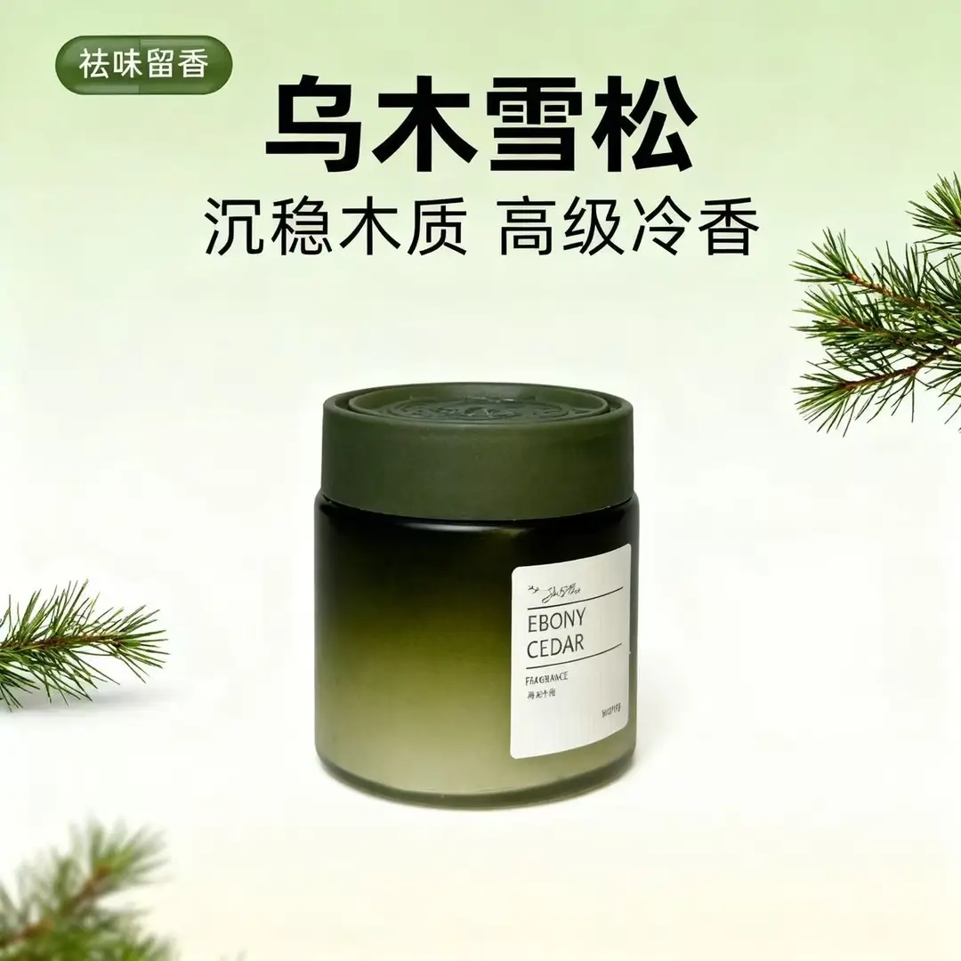 Ruofeng Car Fragrance Solid Balm Car Perfume Long-Lasting Light Scent Odor Removal Solid Freshener Decoration Wholesale