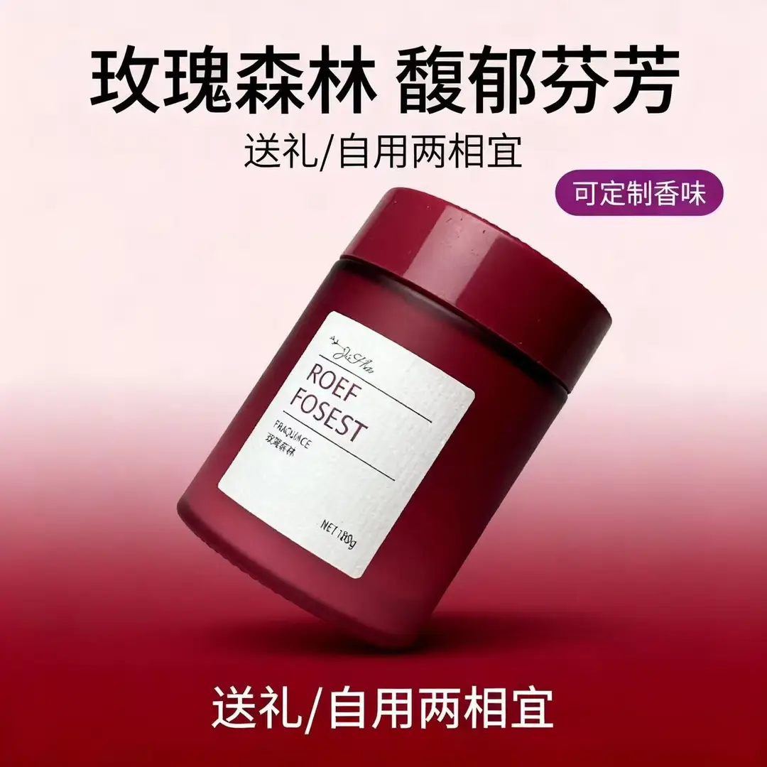 Ruofeng Car Fragrance Solid Balm Car Perfume Long-Lasting Light Scent Odor Removal Solid Freshener Decoration Wholesale